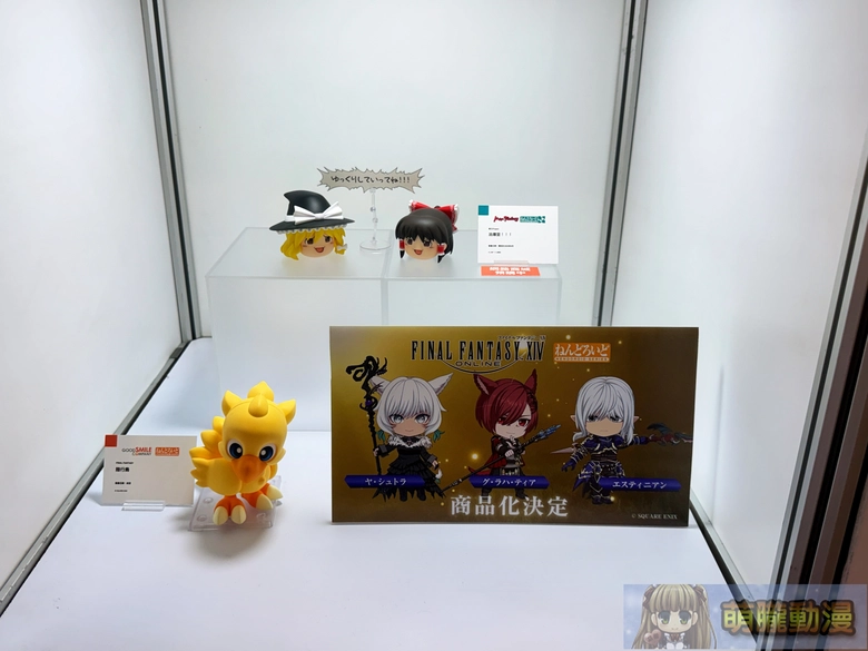 2026febgscfigurefestivalevent11