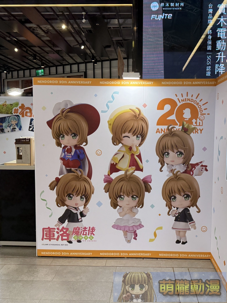 2026febgscfigurefestivalevent12