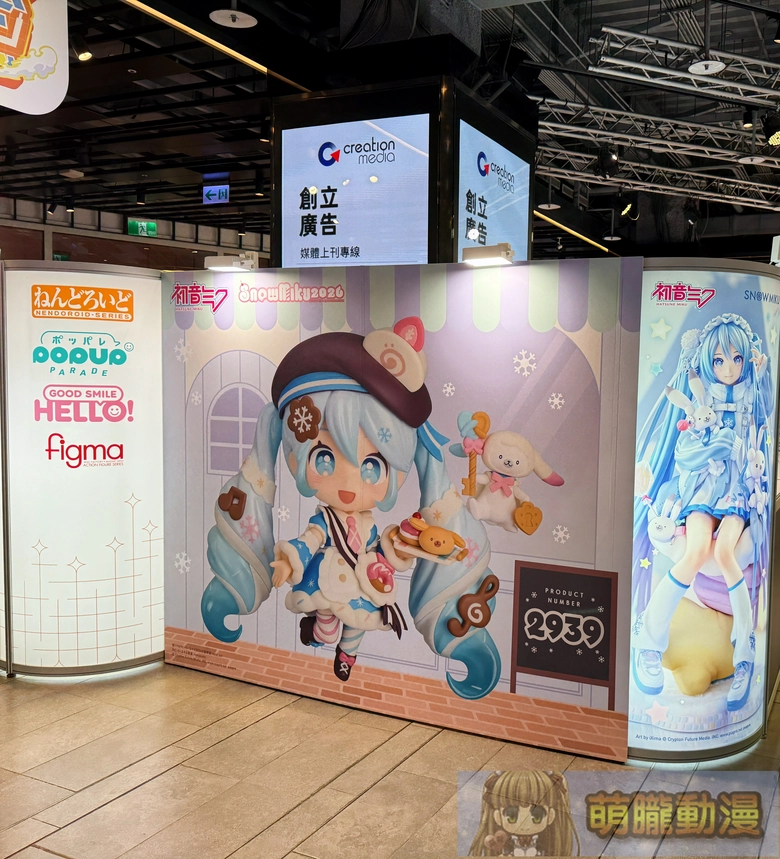 2026febgscfigurefestivalevent24