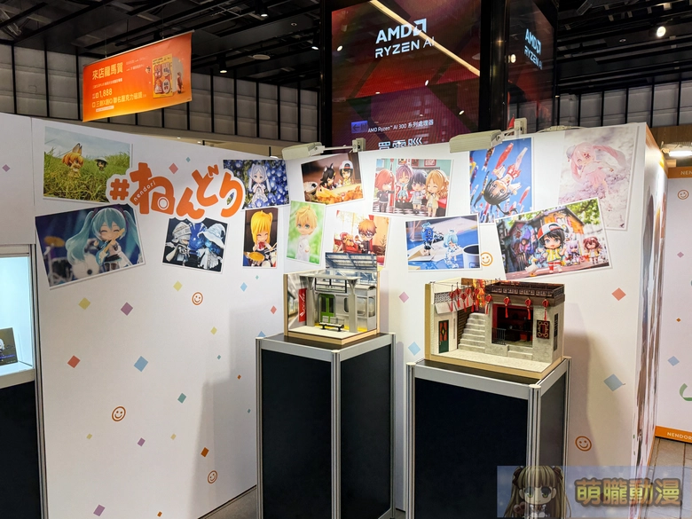 2026febgscfigurefestivalevent38