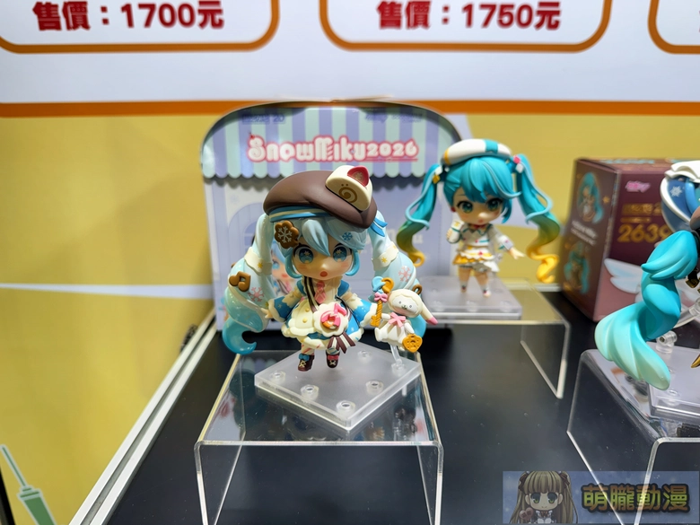 2026febgscfigurefestivalevent50