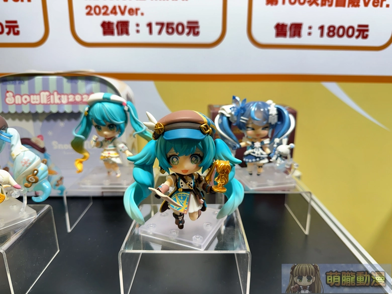 2026febgscfigurefestivalevent51