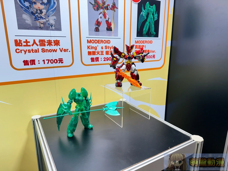 2026febgscfigurefestivalevent52