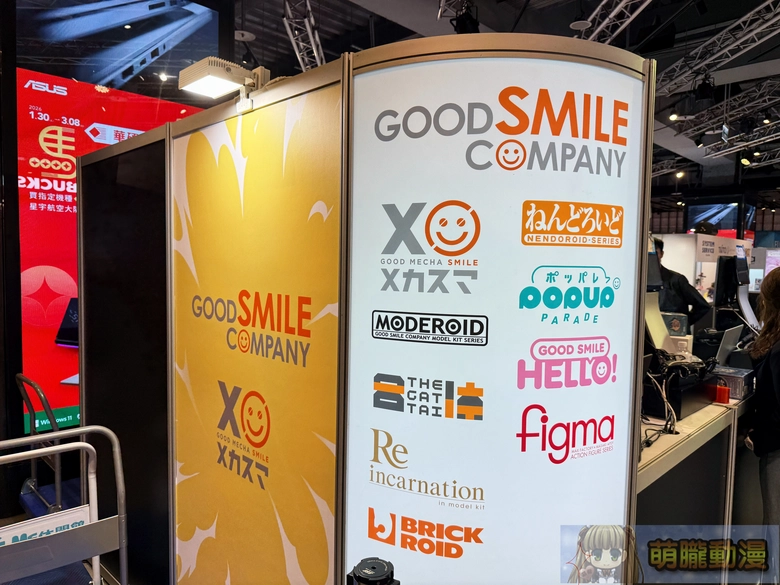 2026febgscfigurefestivalevent72