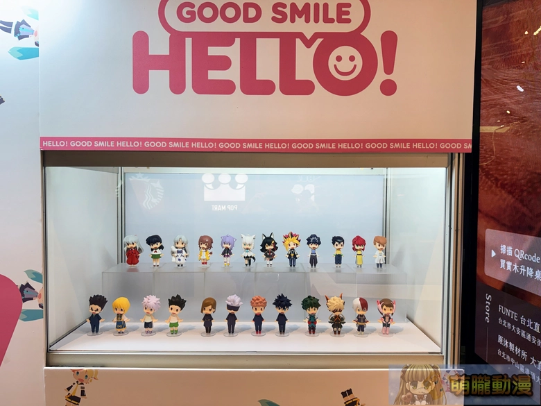 2026febgscfigurefestivalevent74