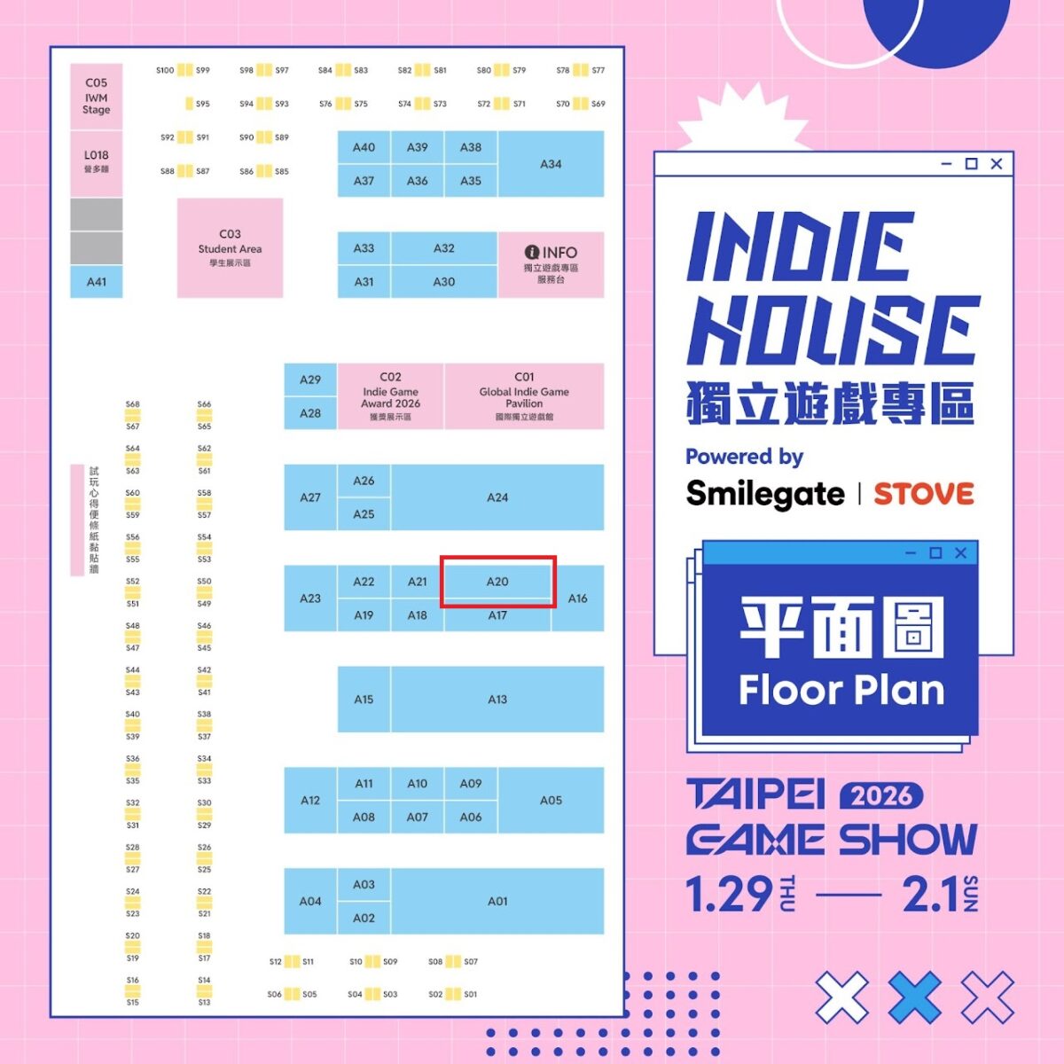 TIGS、OIGS、Phoenixx攜手參展2026台北國際電玩展 將帶來《血色鬱嬌遊戲》、《幻想戰略錄 - The Touhou Empires –》等多款遊戲試玩 10 2026tgsphoenixxnews10