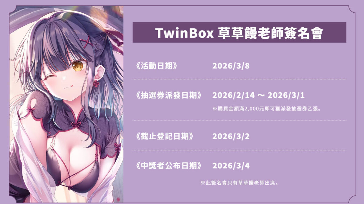 2026 1 27 %E4%B8%8B%E5%8D%88 05 13 09