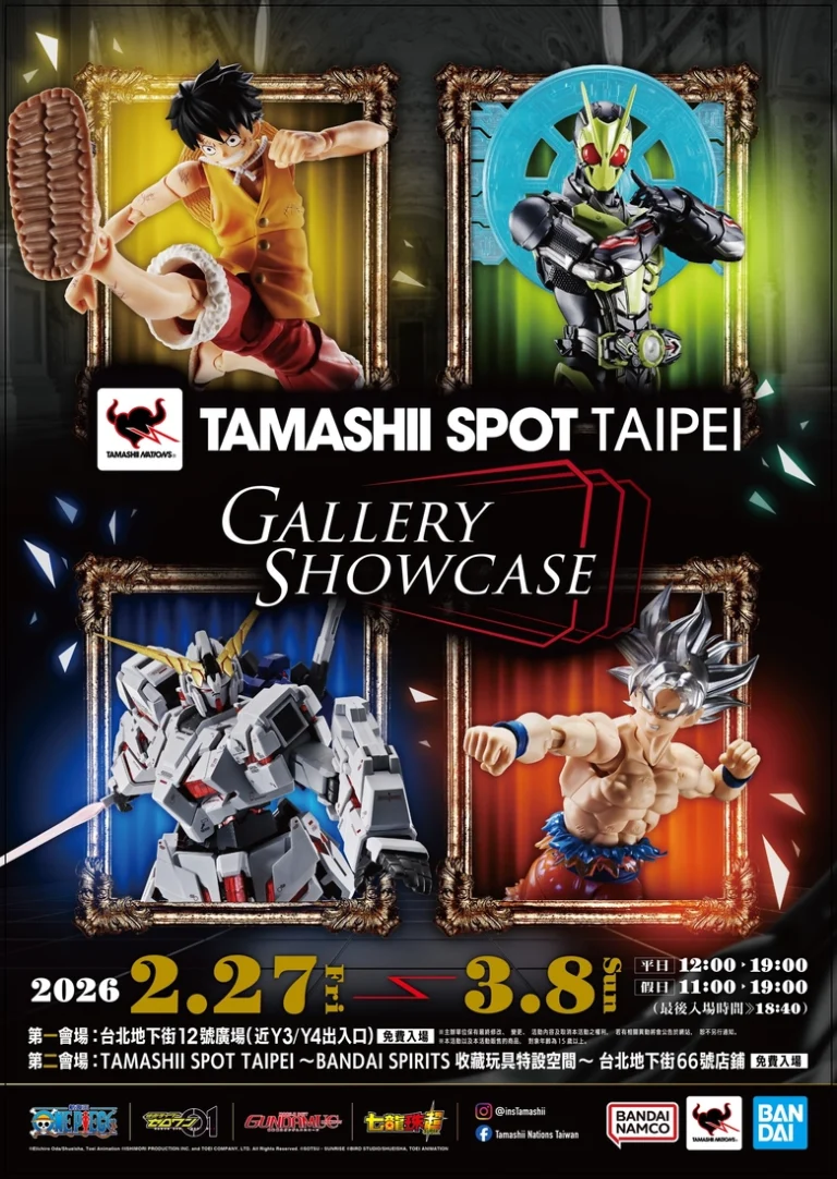 「TAMASHII SPOT TAIPEI Gallery Showcase」快閃活動 將自2月27日起在台北地下街舉辦 7 2026febtamashiispottaipeigalleryshowcaseprologue01