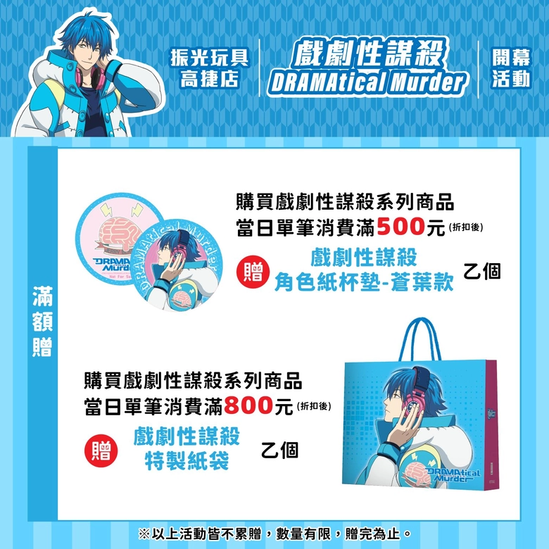 2026asiagoaltwkrtcopennews06