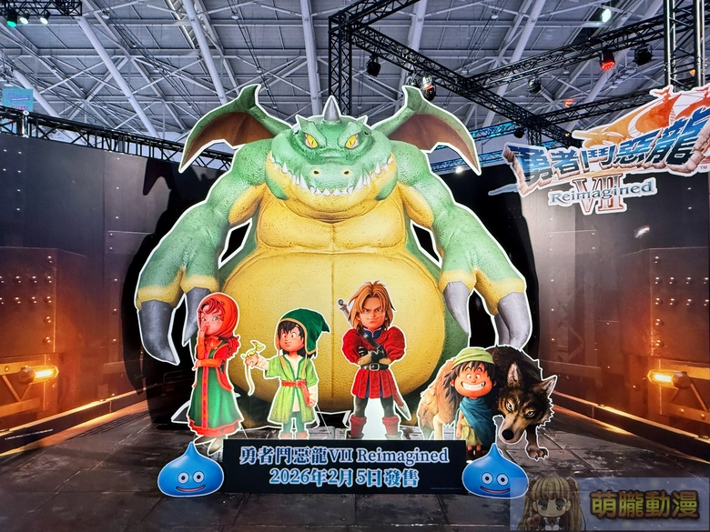 2026tgspreday18