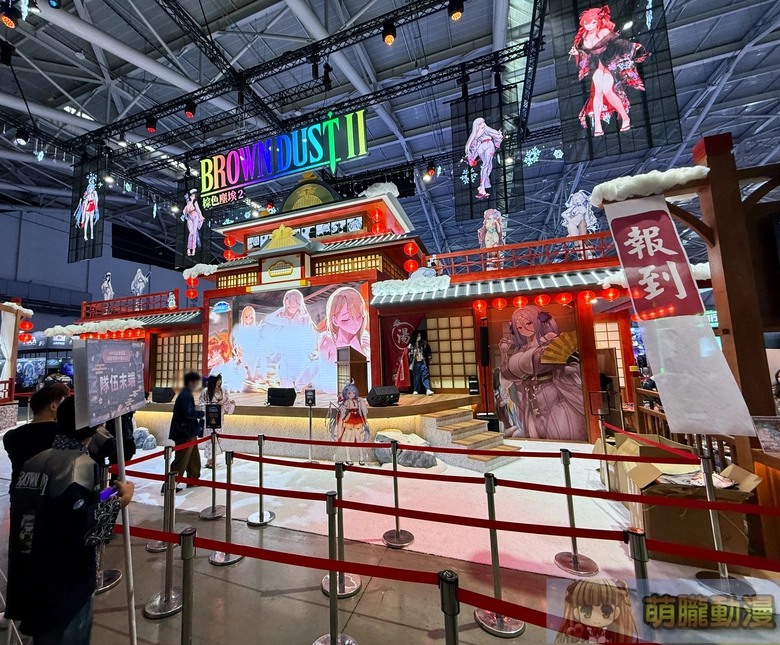 2026tgs1stdayopening02