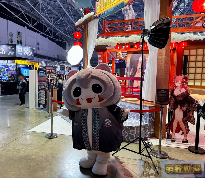 2026tgs1stdayopening05