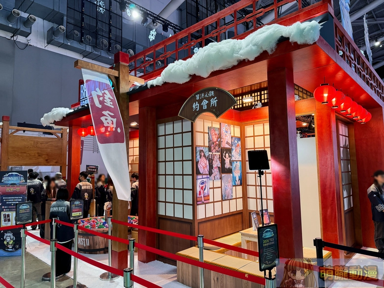 2026tgs1stdayopening06