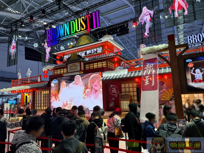 2026tgs1stdayopening33