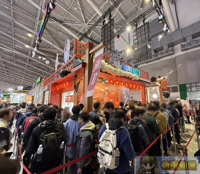 2026tgs1stdayopening47