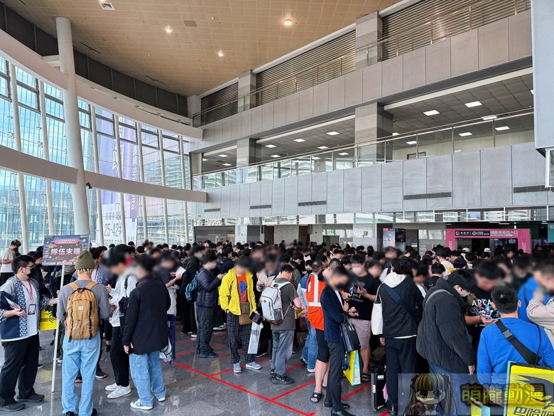 2026tgs1stdayopening66