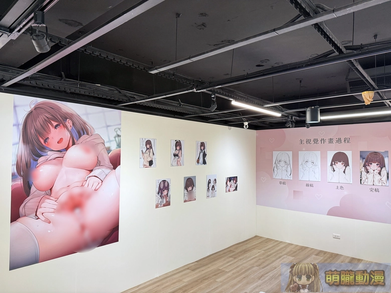 2026janpedori3myacgticaevent07