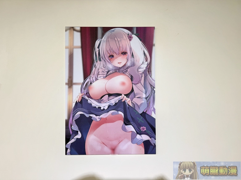 2026janpedori3myacgticaevent08