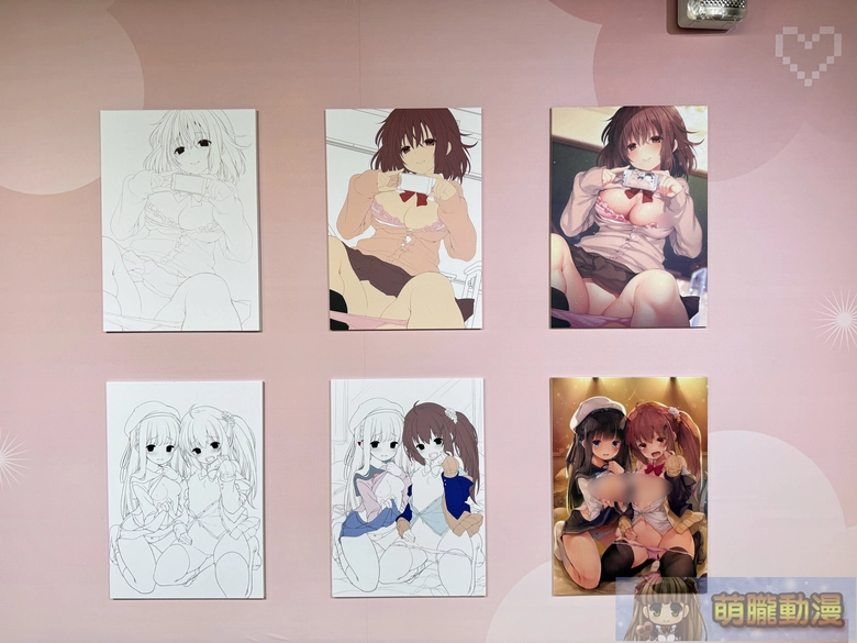 2026janpedori3myacgticaevent13