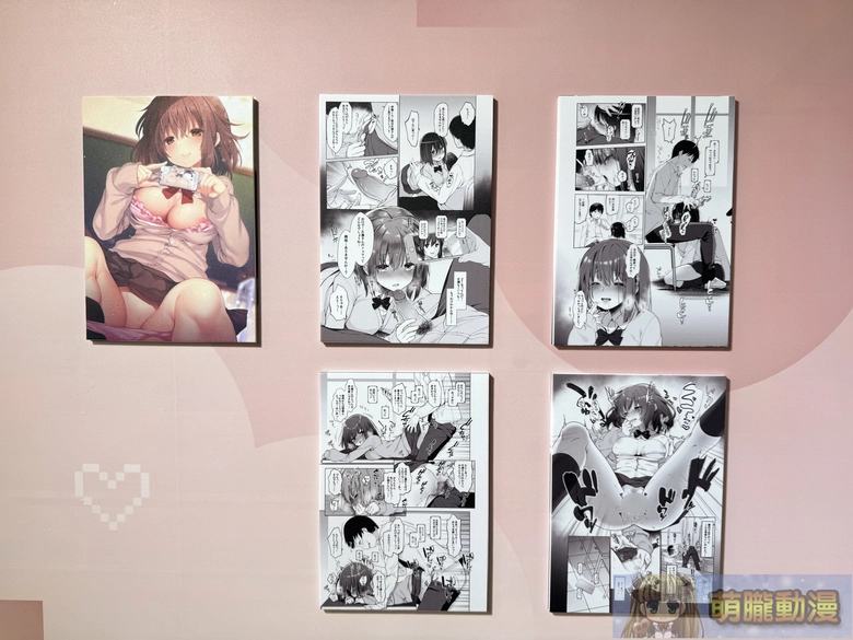 2026janpedori3myacgticaevent16