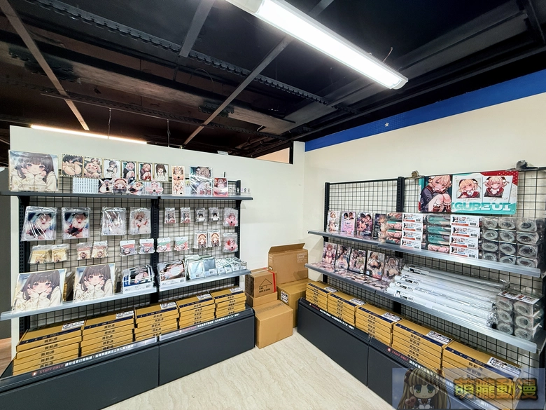 2026janpedori3myacgticaevent25