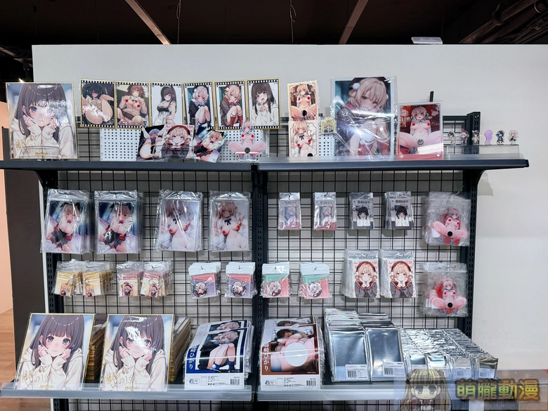 2026janpedori3myacgticaevent26