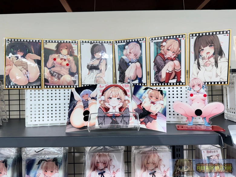 2026janpedori3myacgticaevent27