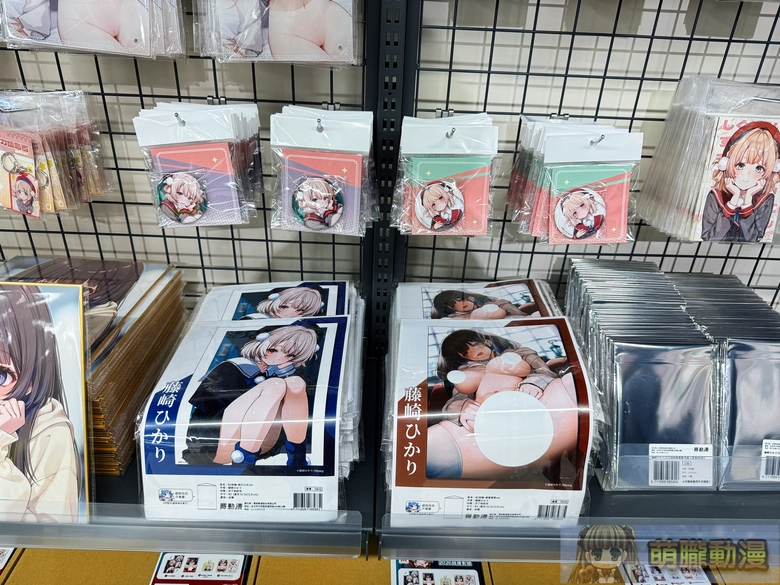 2026janpedori3myacgticaevent28