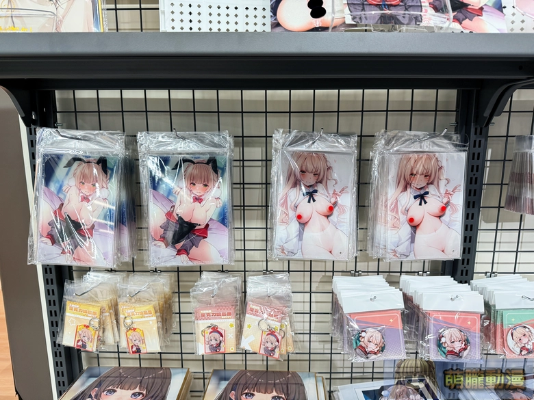 2026janpedori3myacgticaevent29