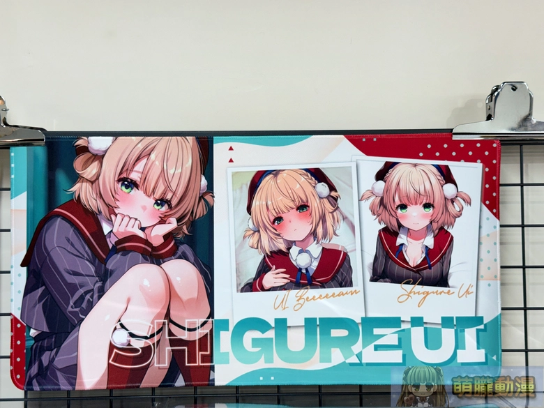 2026janpedori3myacgticaevent31