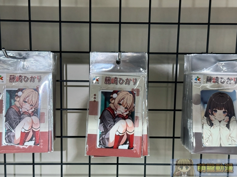 2026janpedori3myacgticaevent34