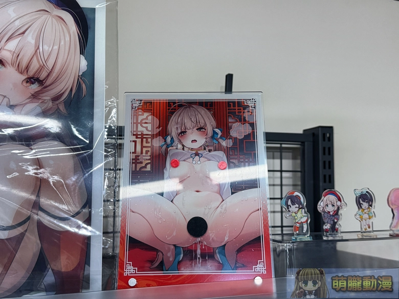 2026janpedori3myacgticaevent35