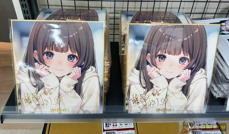 2026janpedori3myacgticaevent40