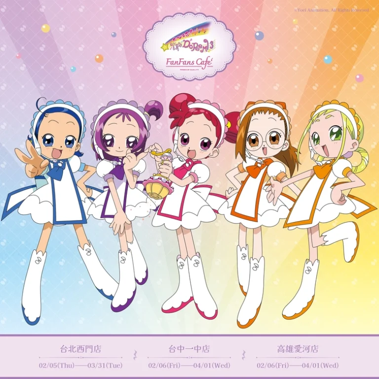 小魔女DoReMi × FANFANS CAFE 將自2月5日起在西門、一中與高雄三地舉辦 6 2026fanfanscafefebDoReMiprologue01