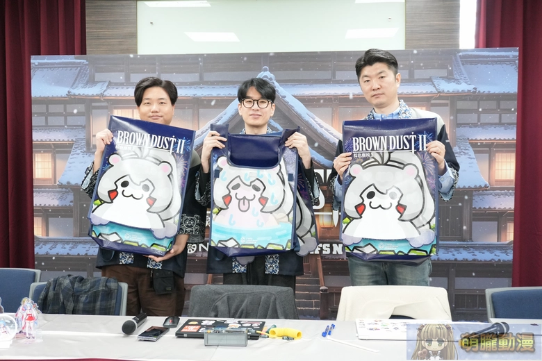 2026tgsbrowndust2twProject07