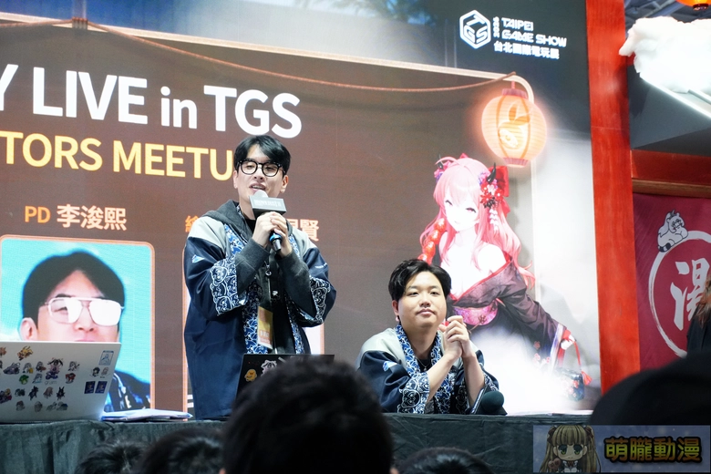 2026tgsbrowndust2twProject08