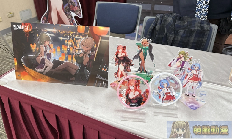 2026tgsbrowndust2twProject12