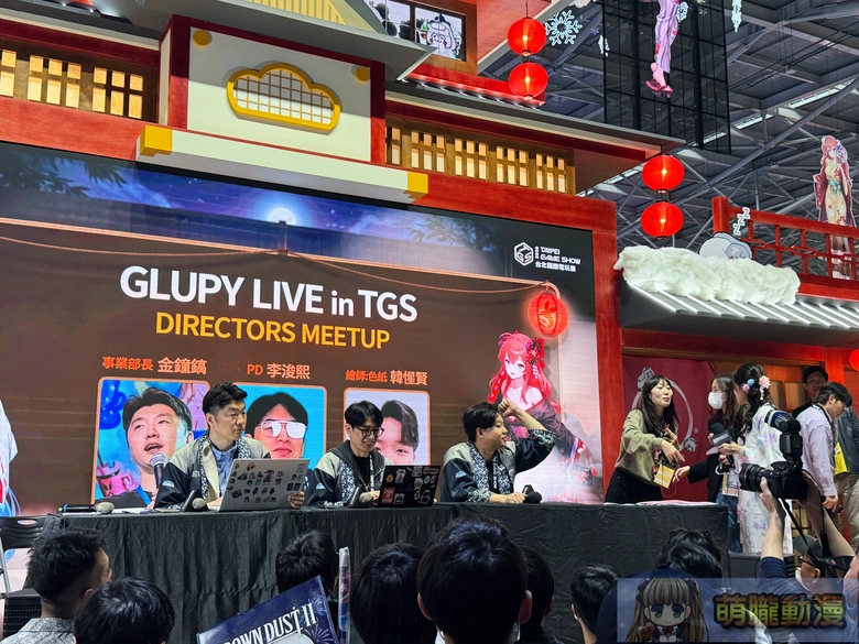 2026tgsbrowndust2twProject13