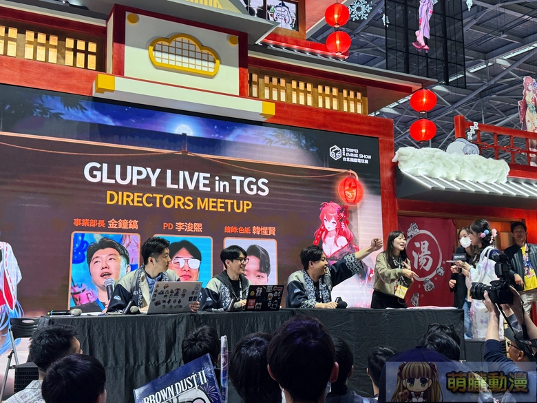 2026tgsbrowndust2twProject14