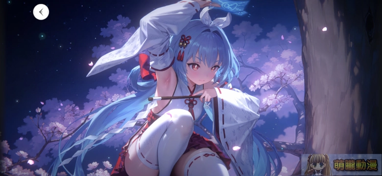 2026tgsbrowndust2twProject21