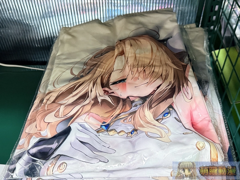 2026tgsbrowndust2twProject39