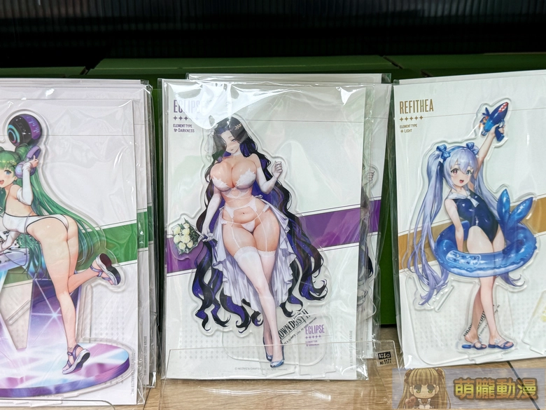 2026tgsbrowndust2twProject41