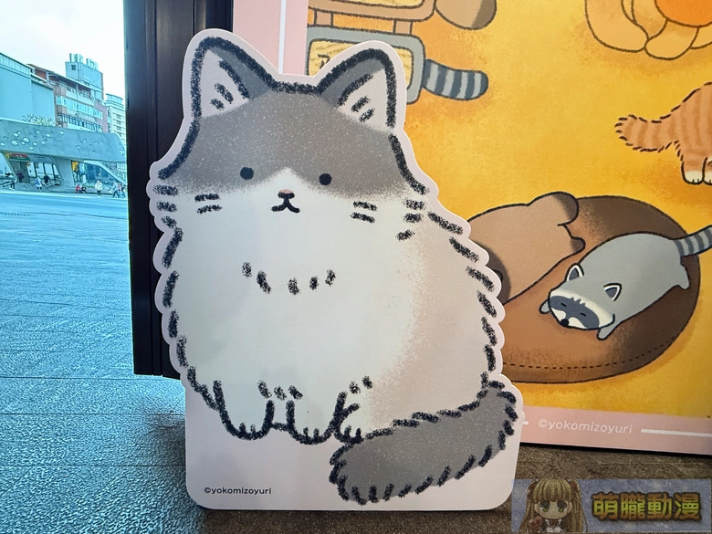 2026February2nandemoikimonotwpop02