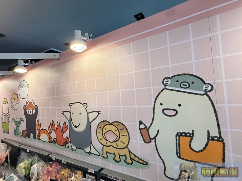 2026February2nandemoikimonotwpop04