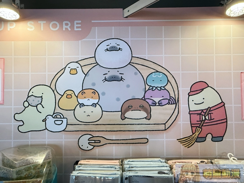 2026February2nandemoikimonotwpop05