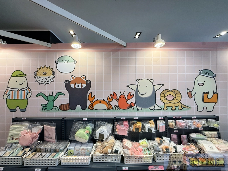 2026February2nandemoikimonotwpop06