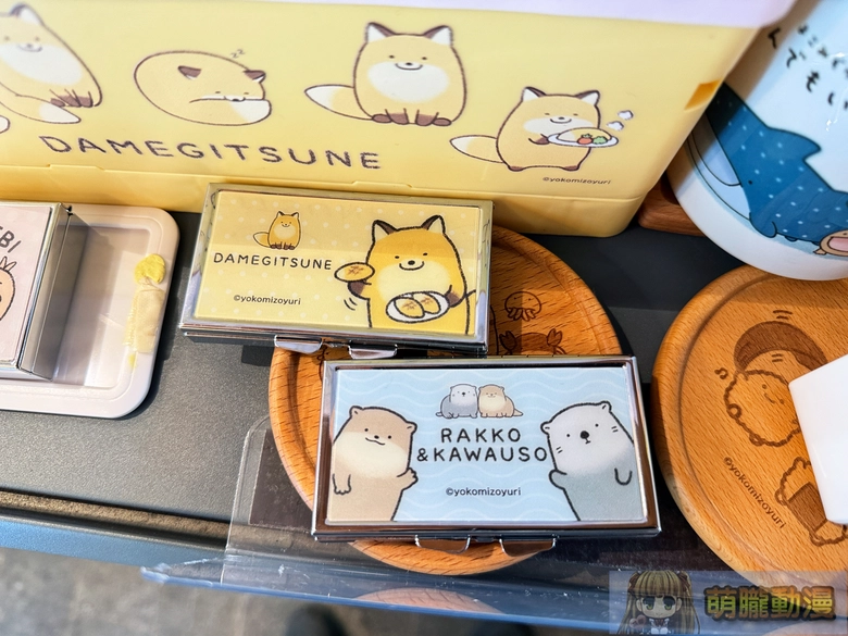 2026February2nandemoikimonotwpop09