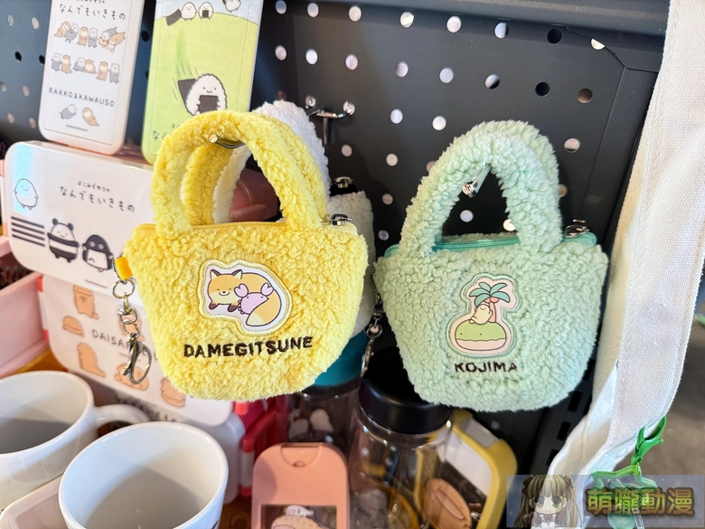 2026February2nandemoikimonotwpop10