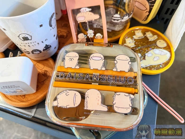 2026February2nandemoikimonotwpop11