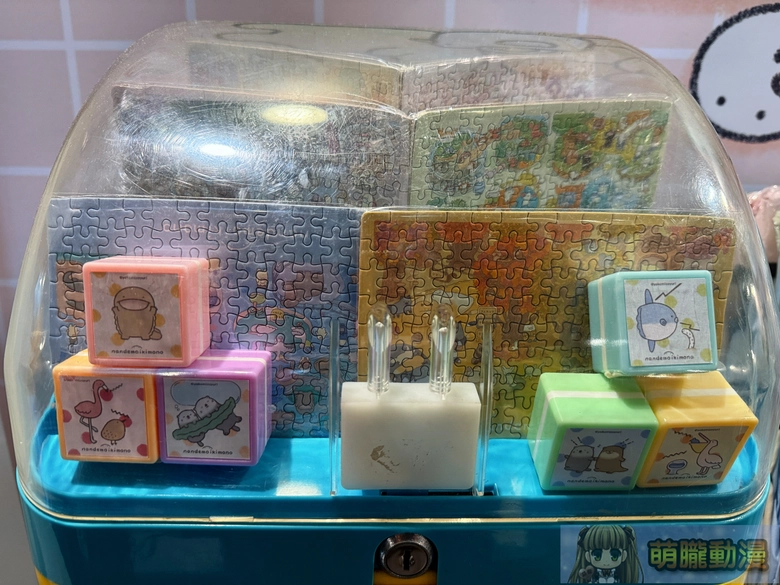 2026February2nandemoikimonotwpop19